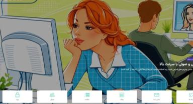 PersChat ile Modern Farsça Sohbet Deneyimi: Chat Farsi Arayanlar İçin Doğru Adres