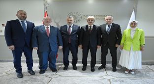 Ulaştırma Bakanı Uraloğlu, AK Parti Trabzon Teşkilatını Ağırladı