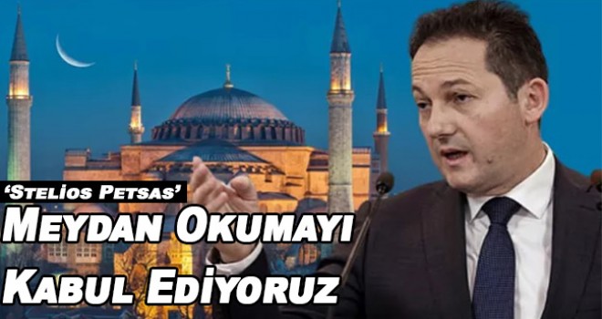 Erdoğan'ın sözleri sonrası Yunanistan'dan son dakika Ayasofya açıklaması