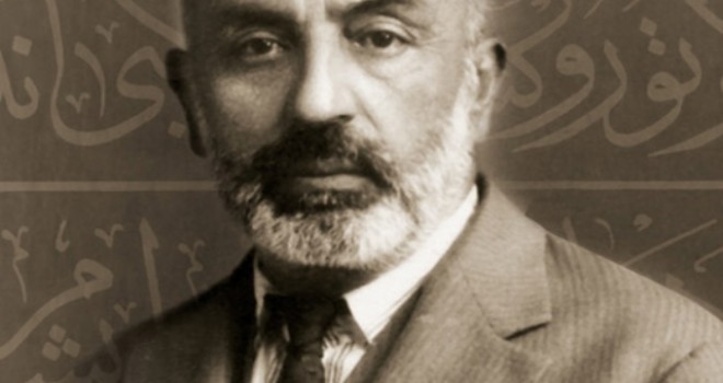 İstiklal Marşı'nın Kabulünün 97. Yılı