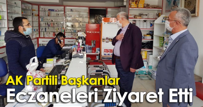 AK Partili Başkanlardan Ziyaret