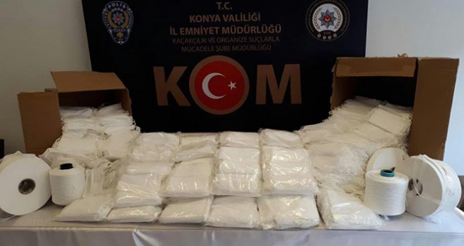 İzinsiz üretilen 17 bin maske yakalandı