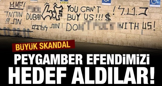 İsrailli ırkçı fanatiklerden İslam’a hakaret