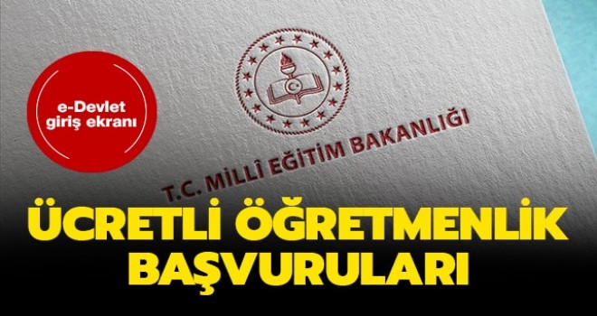 Ücretli öğretmenlik başvuruları başladı! 2020 ücretli öğretmen maaşları ne kadar?