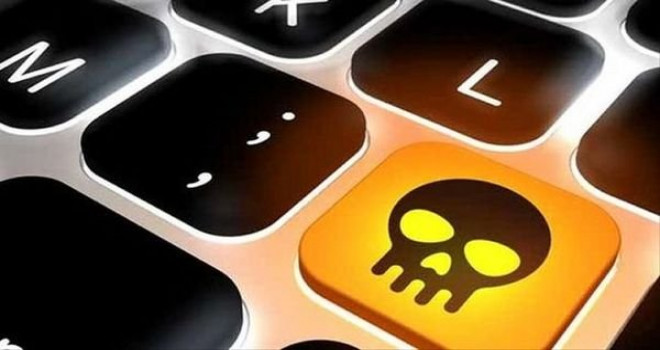 Facebook, Apple, Instagram ve Netflix: 26 Milyon Kullanıcının Hesabı Çalındı!