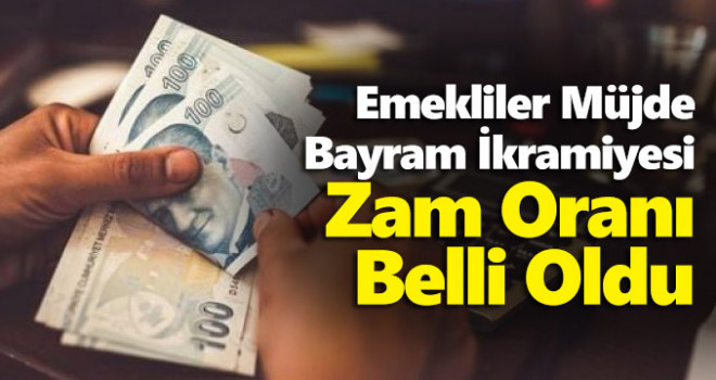 Emeklilere bayram ikramiyesi belli oldu