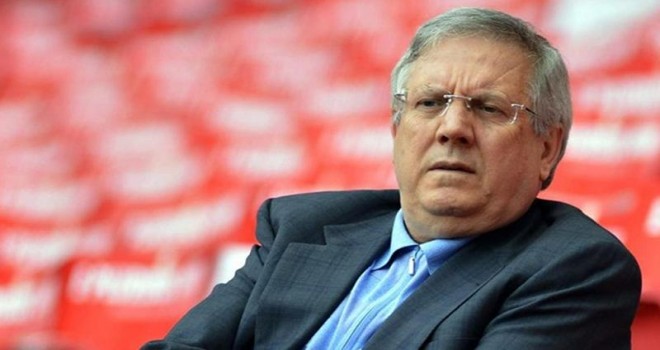 Aziz Yıldırım Konya Taraftar Derneği Gecesinde